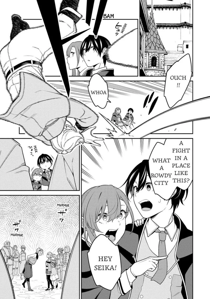 Saikyou Onmyouji no Isekai Tenseiki ~Geboku no Youkaidomo ni Kurabete Monster ga Yowaisugirundaga~ Chapter 31 page 17
