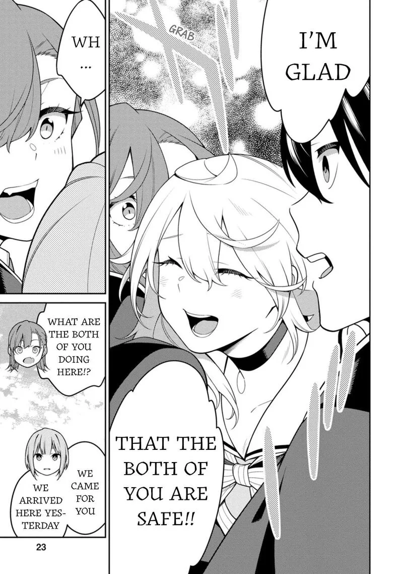 Saikyou Onmyouji no Isekai Tenseiki ~Geboku no Youkaidomo ni Kurabete Monster ga Yowaisugirundaga~ Chapter 31 page 19
