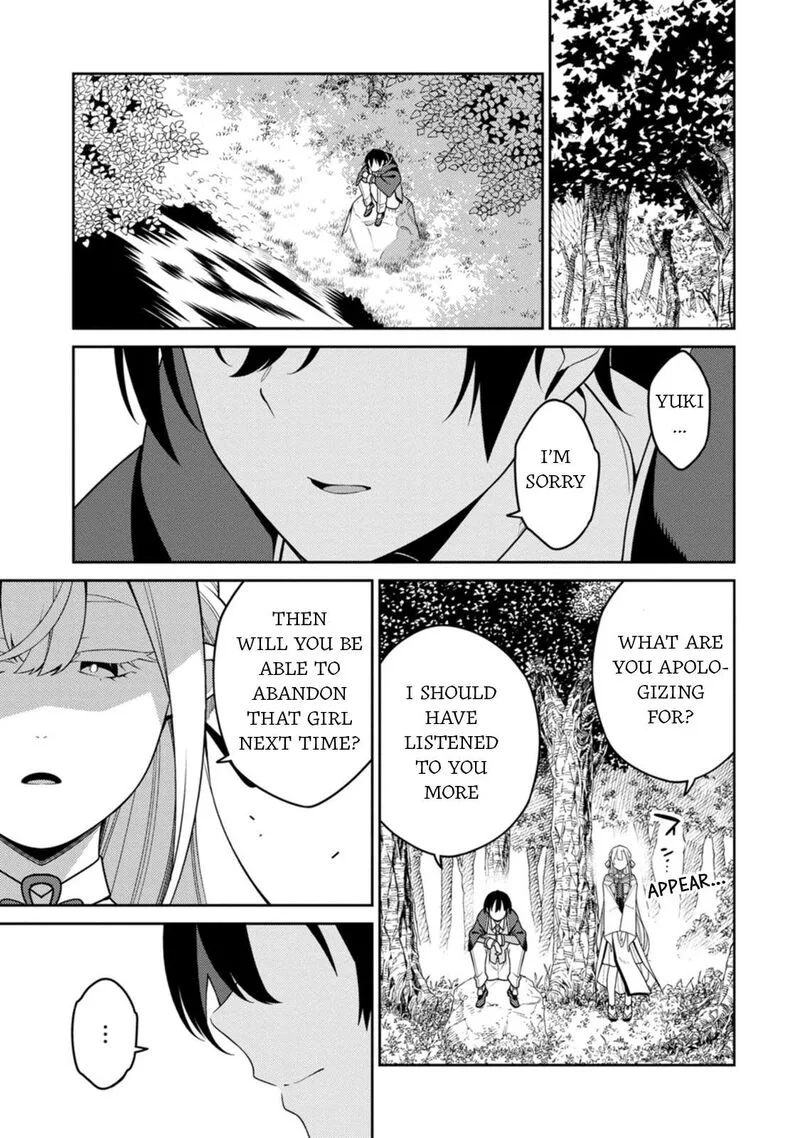 Saikyou Onmyouji no Isekai Tenseiki ~Geboku no Youkaidomo ni Kurabete Monster ga Yowaisugirundaga~ Chapter 31 page 8
