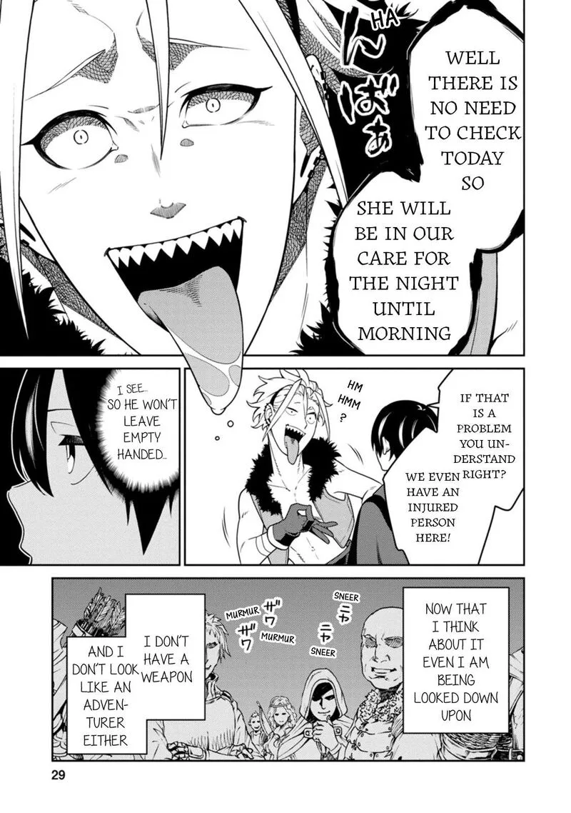Saikyou Onmyouji no Isekai Tenseiki ~Geboku no Youkaidomo ni Kurabete Monster ga Yowaisugirundaga~ Chapter 31 page 25