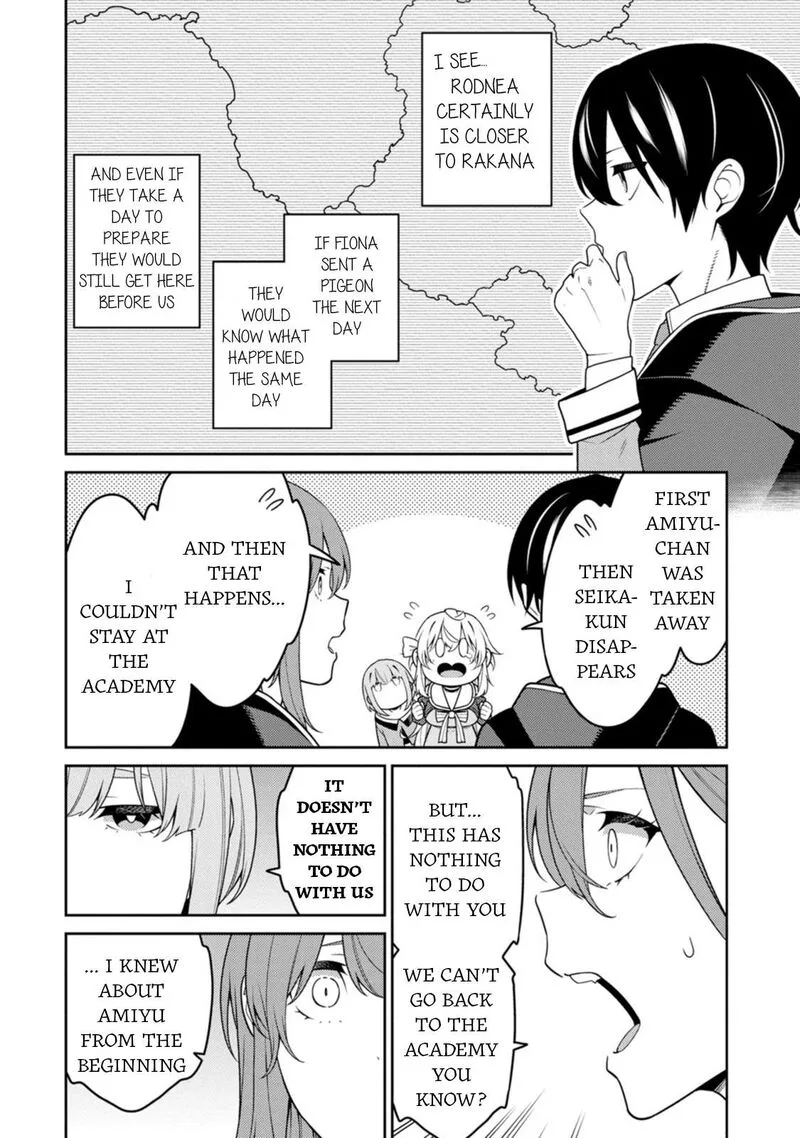 Saikyou Onmyouji no Isekai Tenseiki ~Geboku no Youkaidomo ni Kurabete Monster ga Yowaisugirundaga~ Chapter 31 page 20