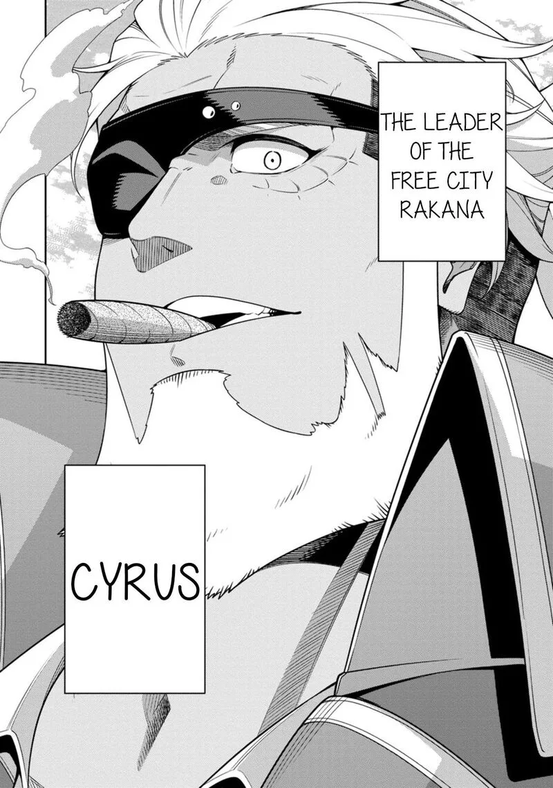 Saikyou Onmyouji no Isekai Tenseiki ~Geboku no Youkaidomo ni Kurabete Monster ga Yowaisugirundaga~ Chapter 31 page 32