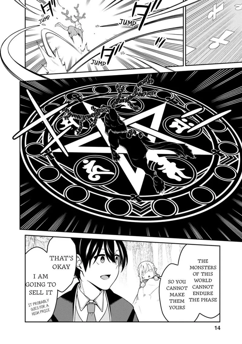 Saikyou Onmyouji no Isekai Tenseiki ~Geboku no Youkaidomo ni Kurabete Monster ga Yowaisugirundaga~ Chapter 31 page 11