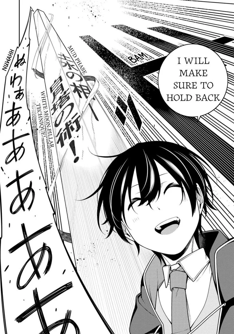 Saikyou Onmyouji no Isekai Tenseiki ~Geboku no Youkaidomo ni Kurabete Monster ga Yowaisugirundaga~ Chapter 31 page 28
