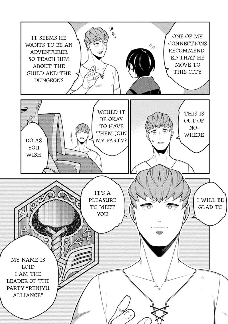 Saikyou Onmyouji no Isekai Tenseiki ~Geboku no Youkaidomo ni Kurabete Monster ga Yowaisugirundaga~ Chapter 32 page 14