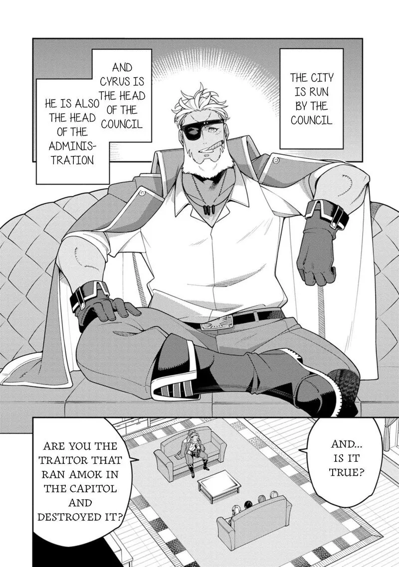 Saikyou Onmyouji no Isekai Tenseiki ~Geboku no Youkaidomo ni Kurabete Monster ga Yowaisugirundaga~ Chapter 32 page 3