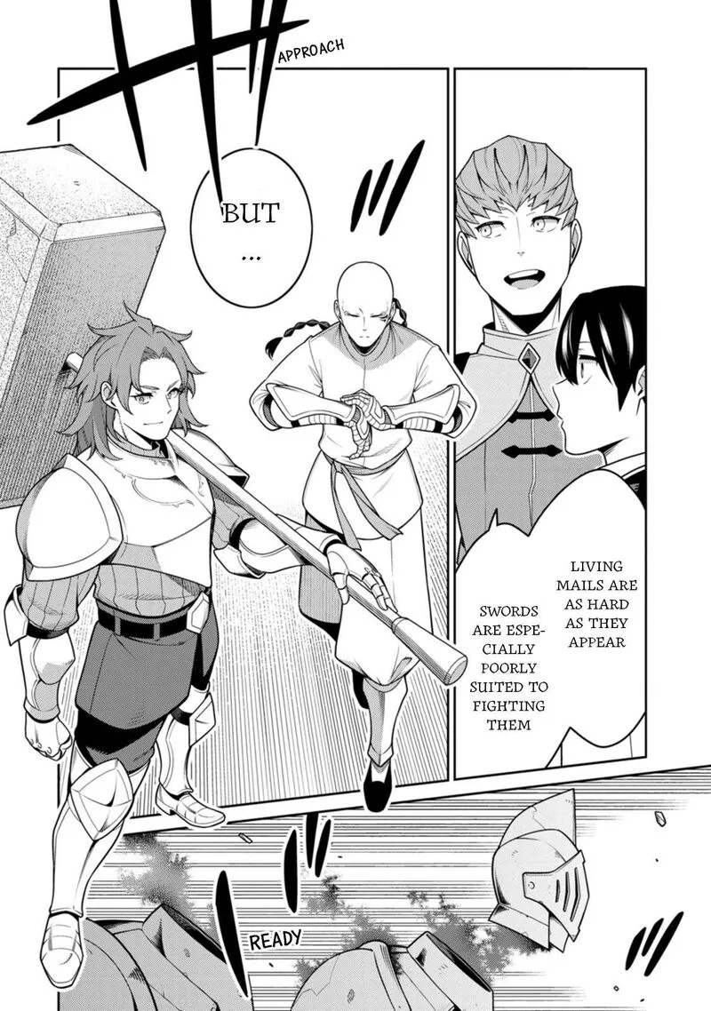 Saikyou Onmyouji no Isekai Tenseiki ~Geboku no Youkaidomo ni Kurabete Monster ga Yowaisugirundaga~ Chapter 32 page 27