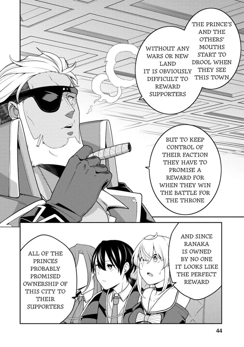 Saikyou Onmyouji no Isekai Tenseiki ~Geboku no Youkaidomo ni Kurabete Monster ga Yowaisugirundaga~ Chapter 32 page 7