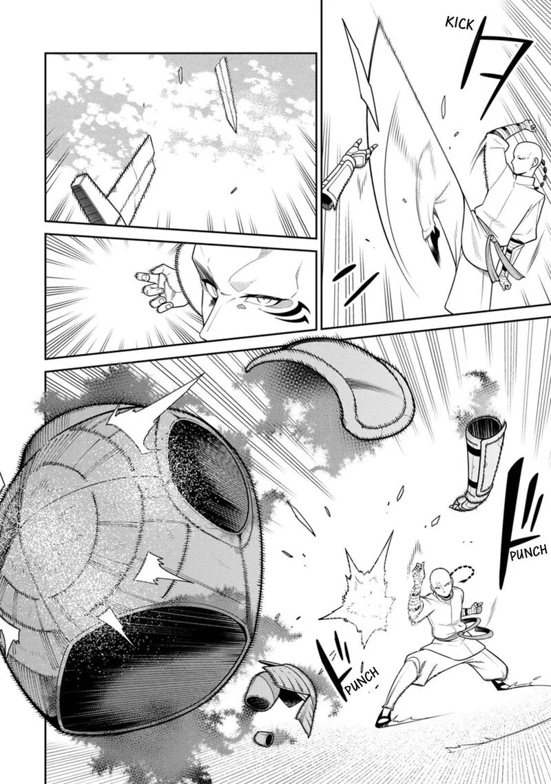 Saikyou Onmyouji no Isekai Tenseiki ~Geboku no Youkaidomo ni Kurabete Monster ga Yowaisugirundaga~ Chapter 32 page 29