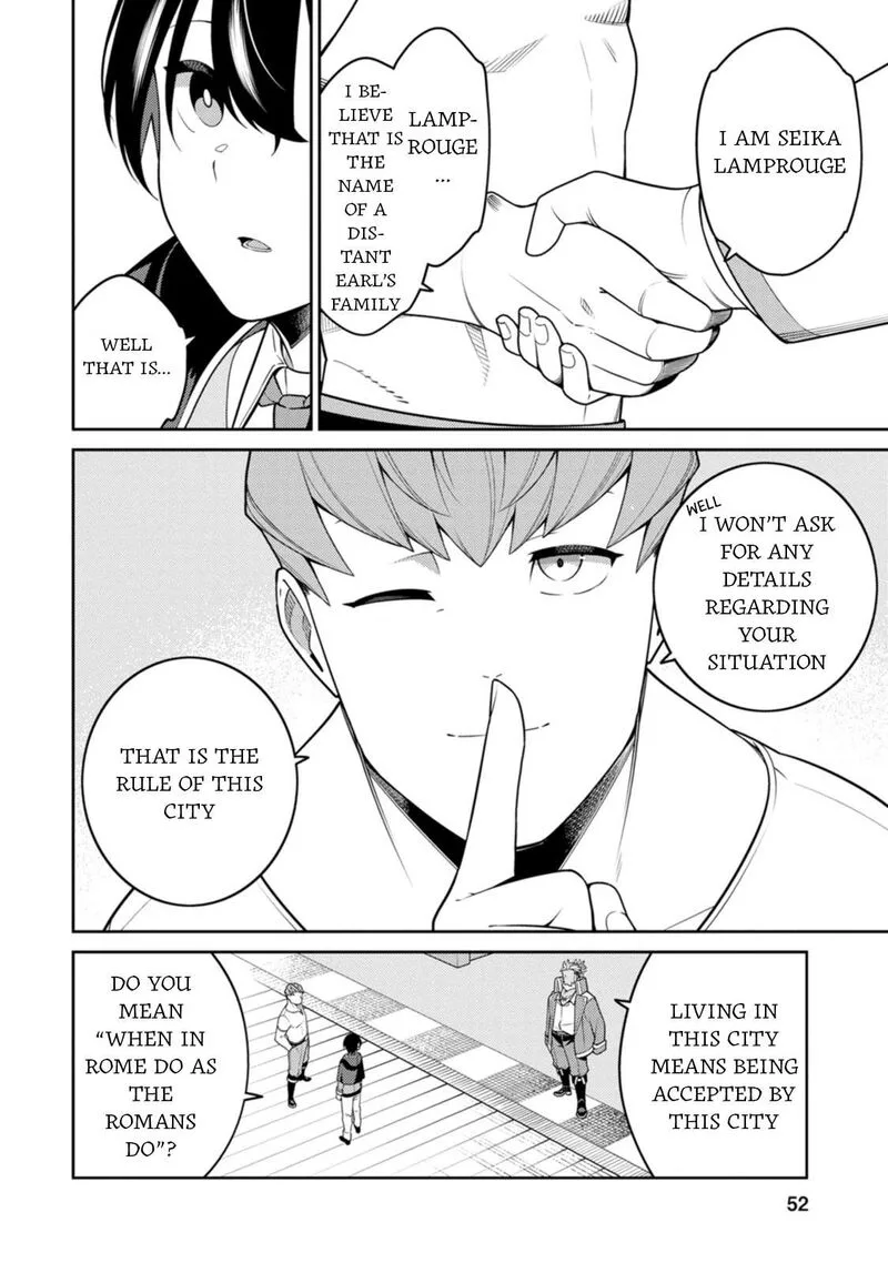 Saikyou Onmyouji no Isekai Tenseiki ~Geboku no Youkaidomo ni Kurabete Monster ga Yowaisugirundaga~ Chapter 32 page 15
