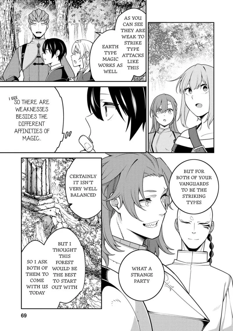 Saikyou Onmyouji no Isekai Tenseiki ~Geboku no Youkaidomo ni Kurabete Monster ga Yowaisugirundaga~ Chapter 32 page 30