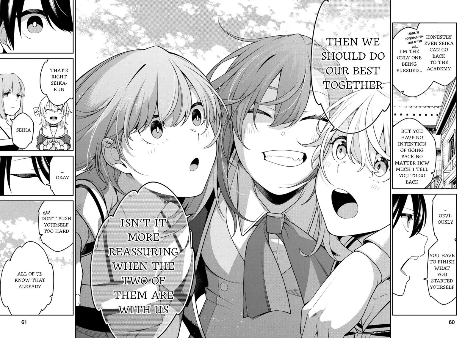 Saikyou Onmyouji no Isekai Tenseiki ~Geboku no Youkaidomo ni Kurabete Monster ga Yowaisugirundaga~ Chapter 32 page 23