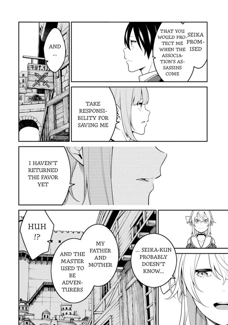 Saikyou Onmyouji no Isekai Tenseiki ~Geboku no Youkaidomo ni Kurabete Monster ga Yowaisugirundaga~ Chapter 32 page 19