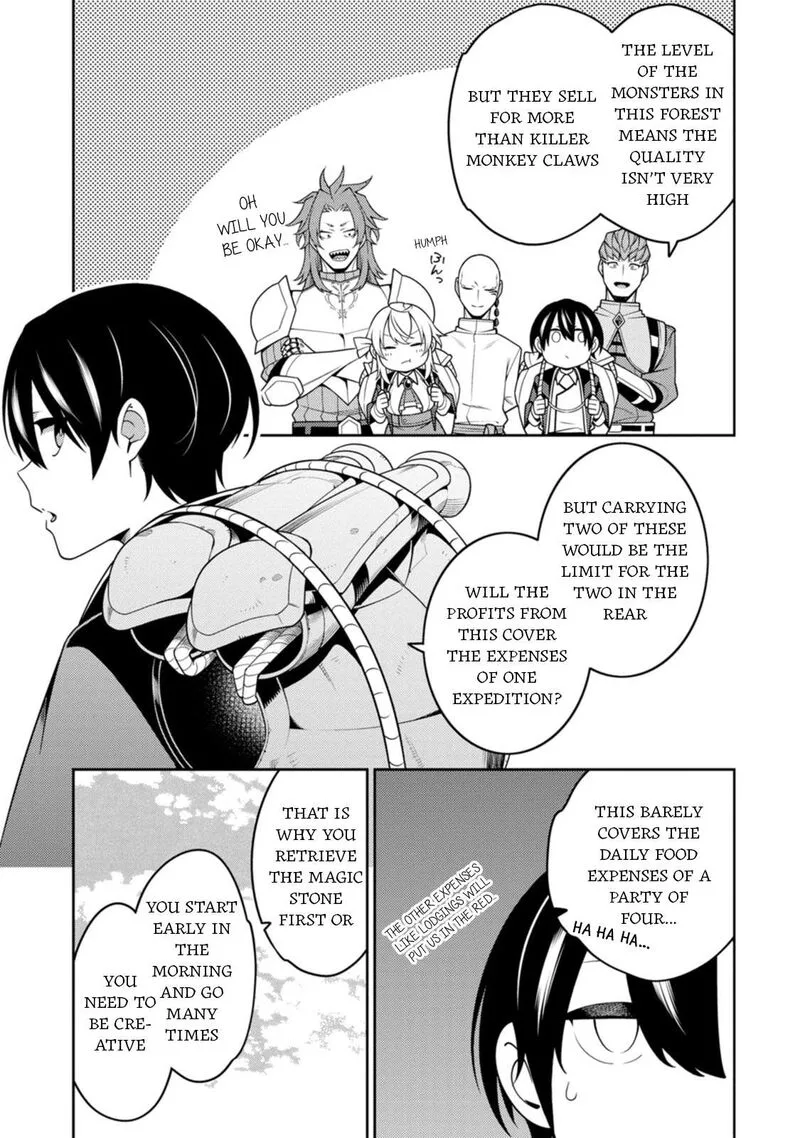 Saikyou Onmyouji no Isekai Tenseiki ~Geboku no Youkaidomo ni Kurabete Monster ga Yowaisugirundaga~ Chapter 32 page 34