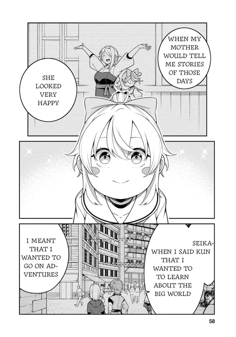 Saikyou Onmyouji no Isekai Tenseiki ~Geboku no Youkaidomo ni Kurabete Monster ga Yowaisugirundaga~ Chapter 32 page 21