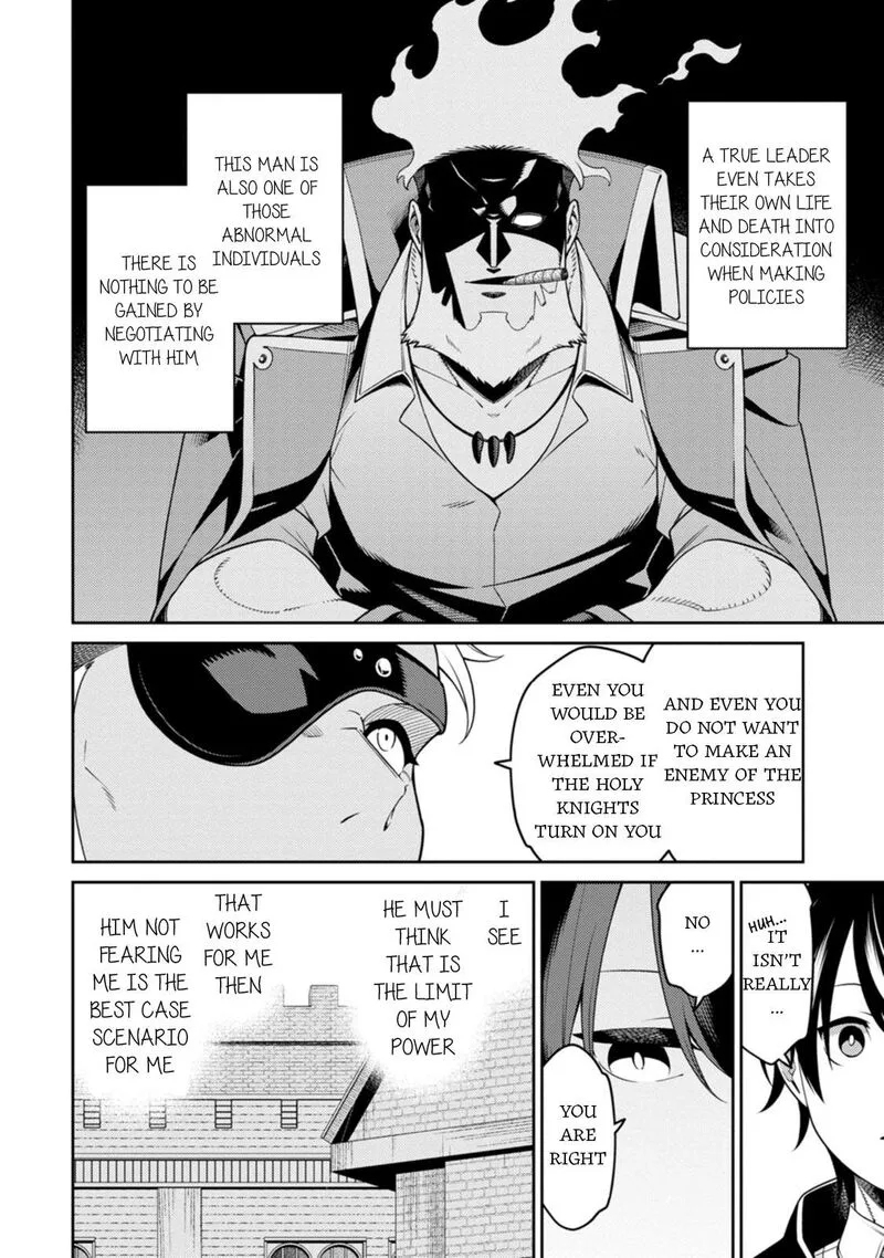Saikyou Onmyouji no Isekai Tenseiki ~Geboku no Youkaidomo ni Kurabete Monster ga Yowaisugirundaga~ Chapter 32 page 11