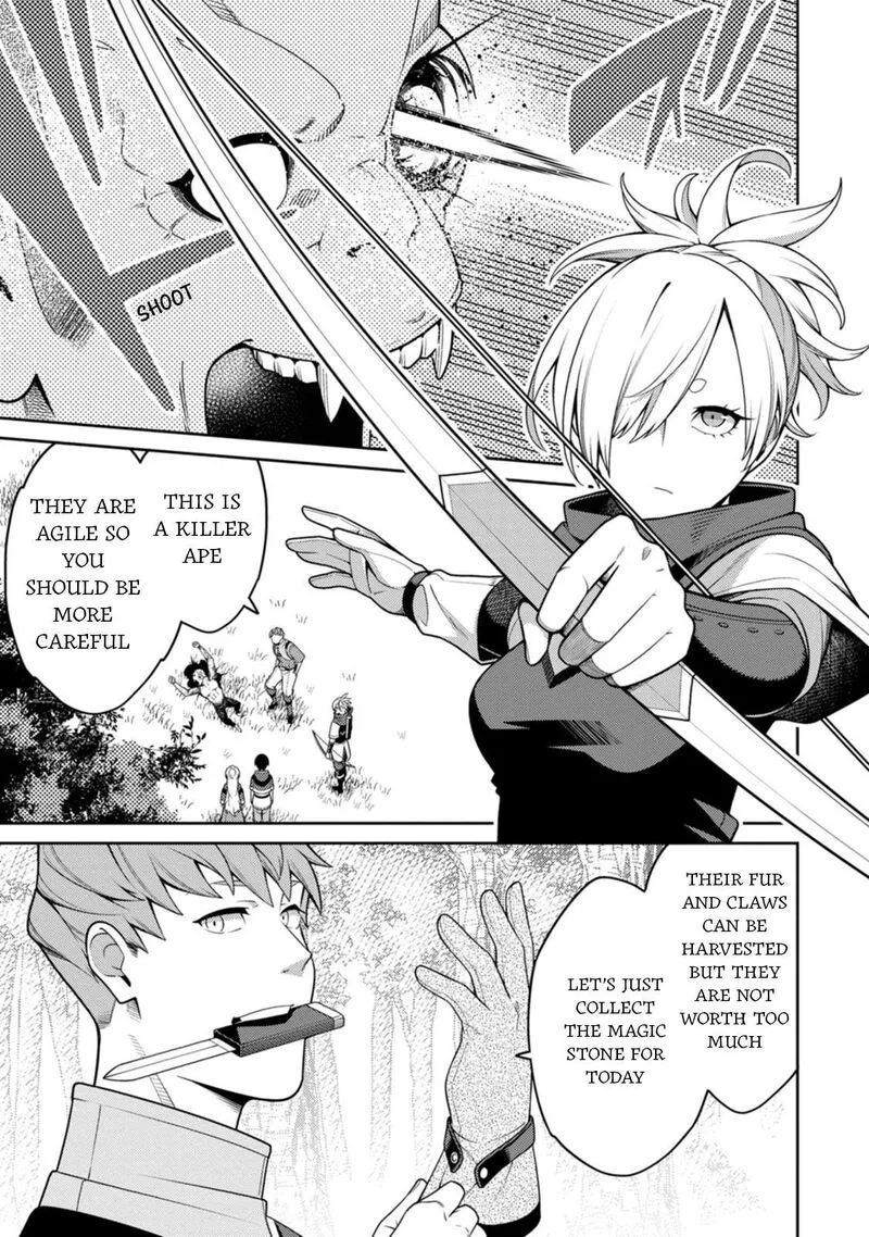 Saikyou Onmyouji no Isekai Tenseiki ~Geboku no Youkaidomo ni Kurabete Monster ga Yowaisugirundaga~ Chapter 32 page 32