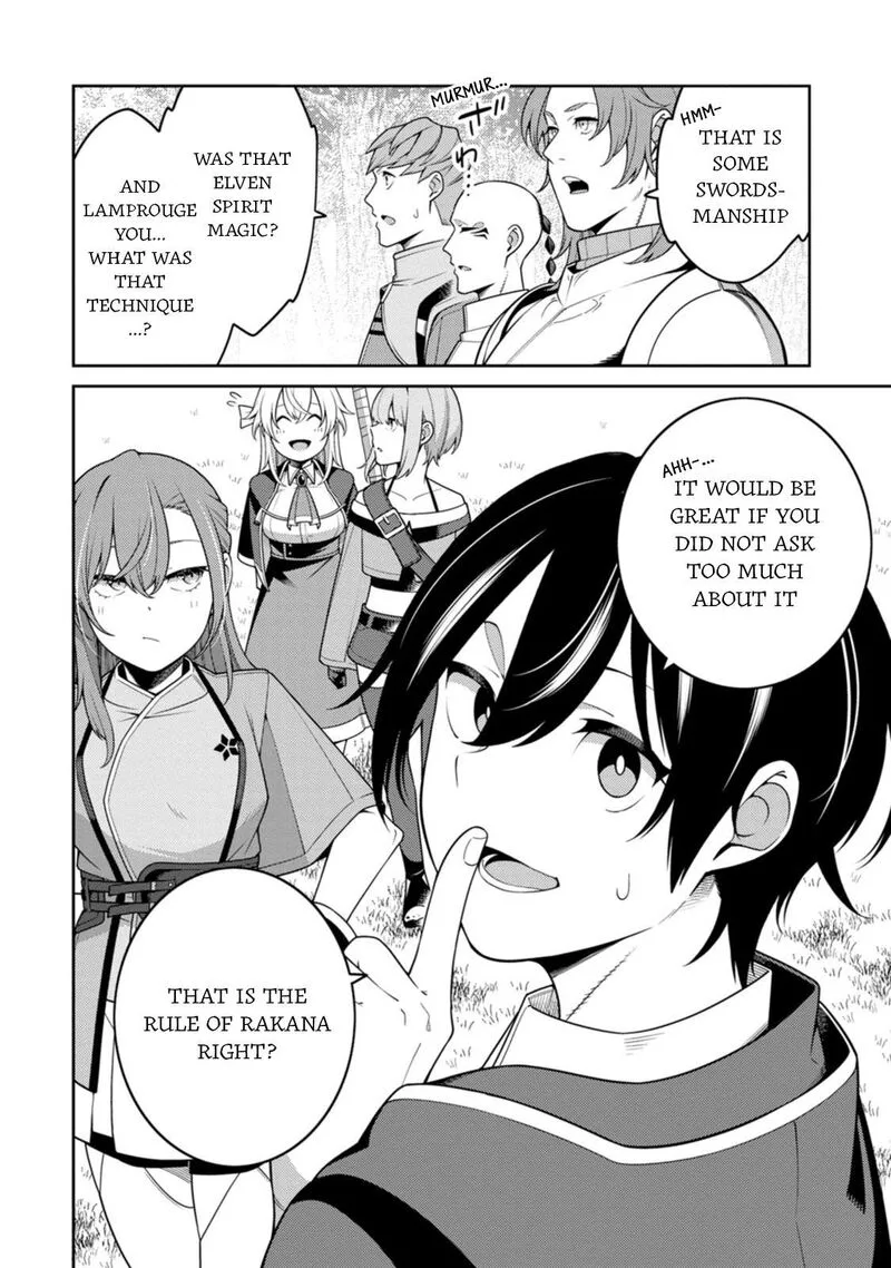 Saikyou Onmyouji no Isekai Tenseiki ~Geboku no Youkaidomo ni Kurabete Monster ga Yowaisugirundaga~ Chapter 32 page 38