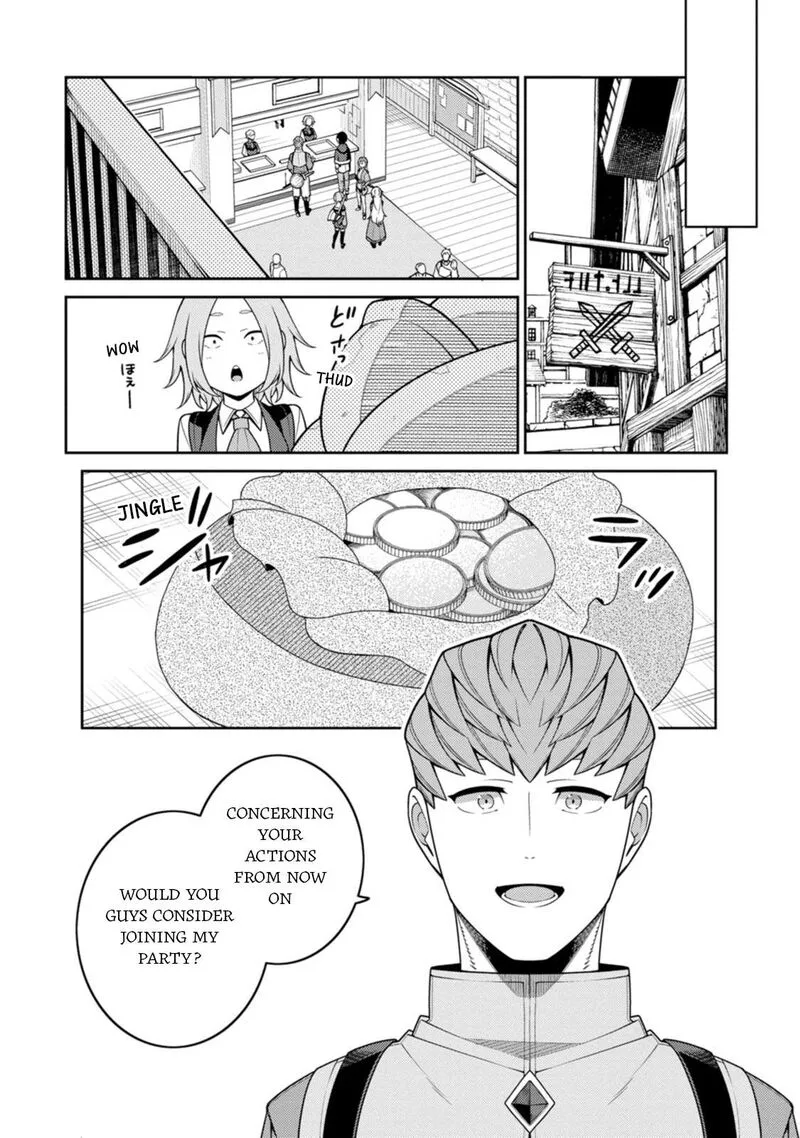 Saikyou Onmyouji no Isekai Tenseiki ~Geboku no Youkaidomo ni Kurabete Monster ga Yowaisugirundaga~ Chapter 33 page 13