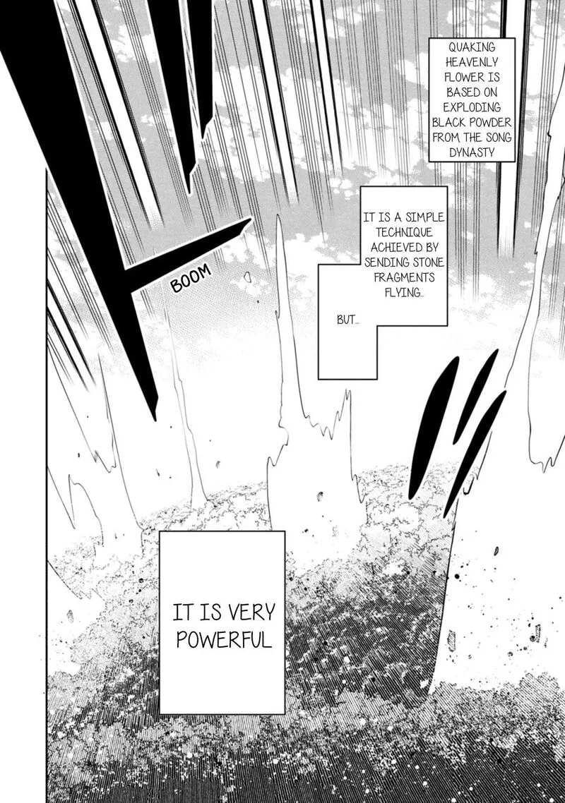 Saikyou Onmyouji no Isekai Tenseiki ~Geboku no Youkaidomo ni Kurabete Monster ga Yowaisugirundaga~ Chapter 33 page 7