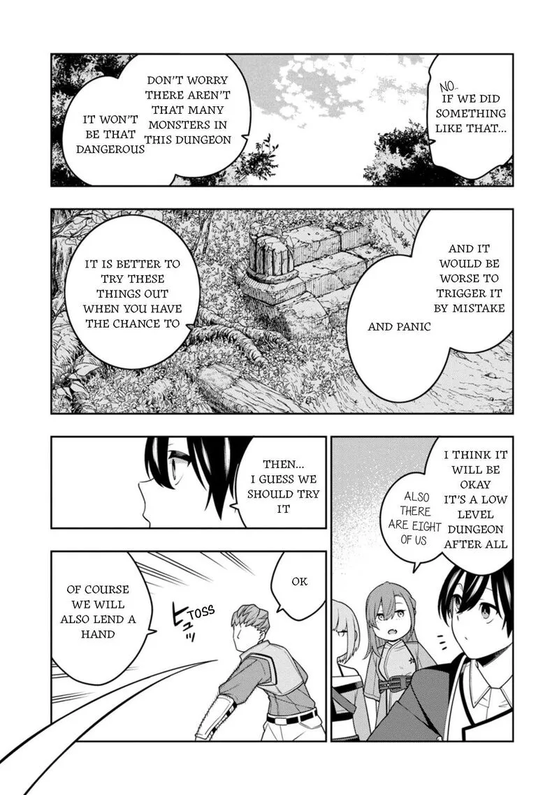 Saikyou Onmyouji no Isekai Tenseiki ~Geboku no Youkaidomo ni Kurabete Monster ga Yowaisugirundaga~ Chapter 33 page 4