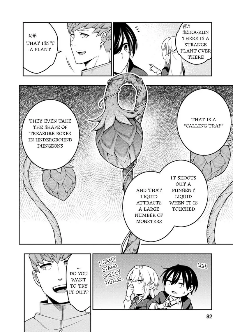 Saikyou Onmyouji no Isekai Tenseiki ~Geboku no Youkaidomo ni Kurabete Monster ga Yowaisugirundaga~ Chapter 33 page 3