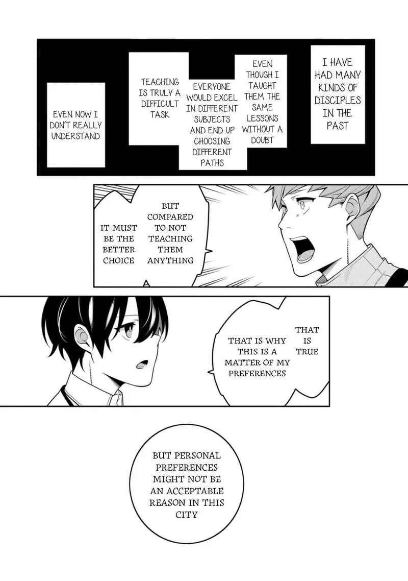 Saikyou Onmyouji no Isekai Tenseiki ~Geboku no Youkaidomo ni Kurabete Monster ga Yowaisugirundaga~ Chapter 33 page 24