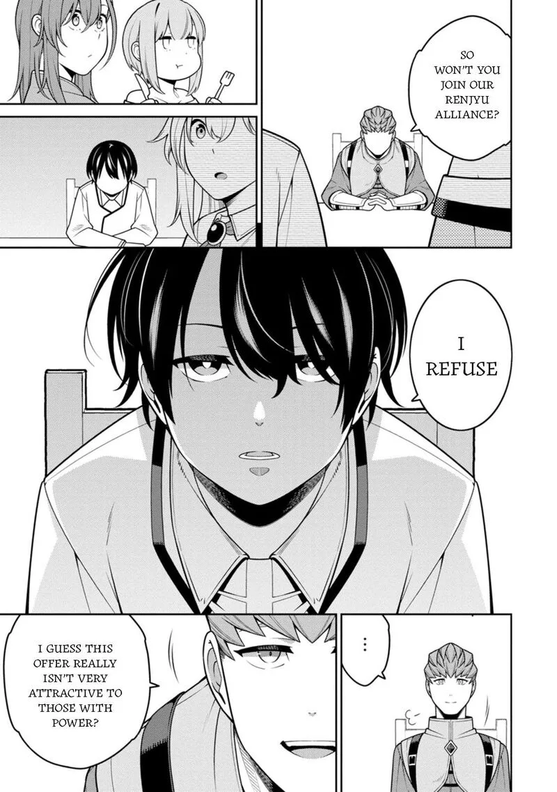 Saikyou Onmyouji no Isekai Tenseiki ~Geboku no Youkaidomo ni Kurabete Monster ga Yowaisugirundaga~ Chapter 33 page 22