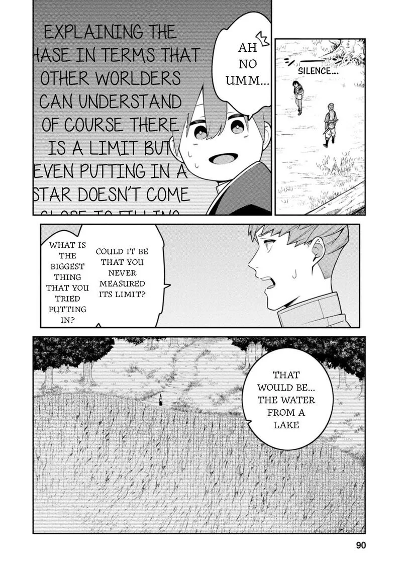 Saikyou Onmyouji no Isekai Tenseiki ~Geboku no Youkaidomo ni Kurabete Monster ga Yowaisugirundaga~ Chapter 33 page 11