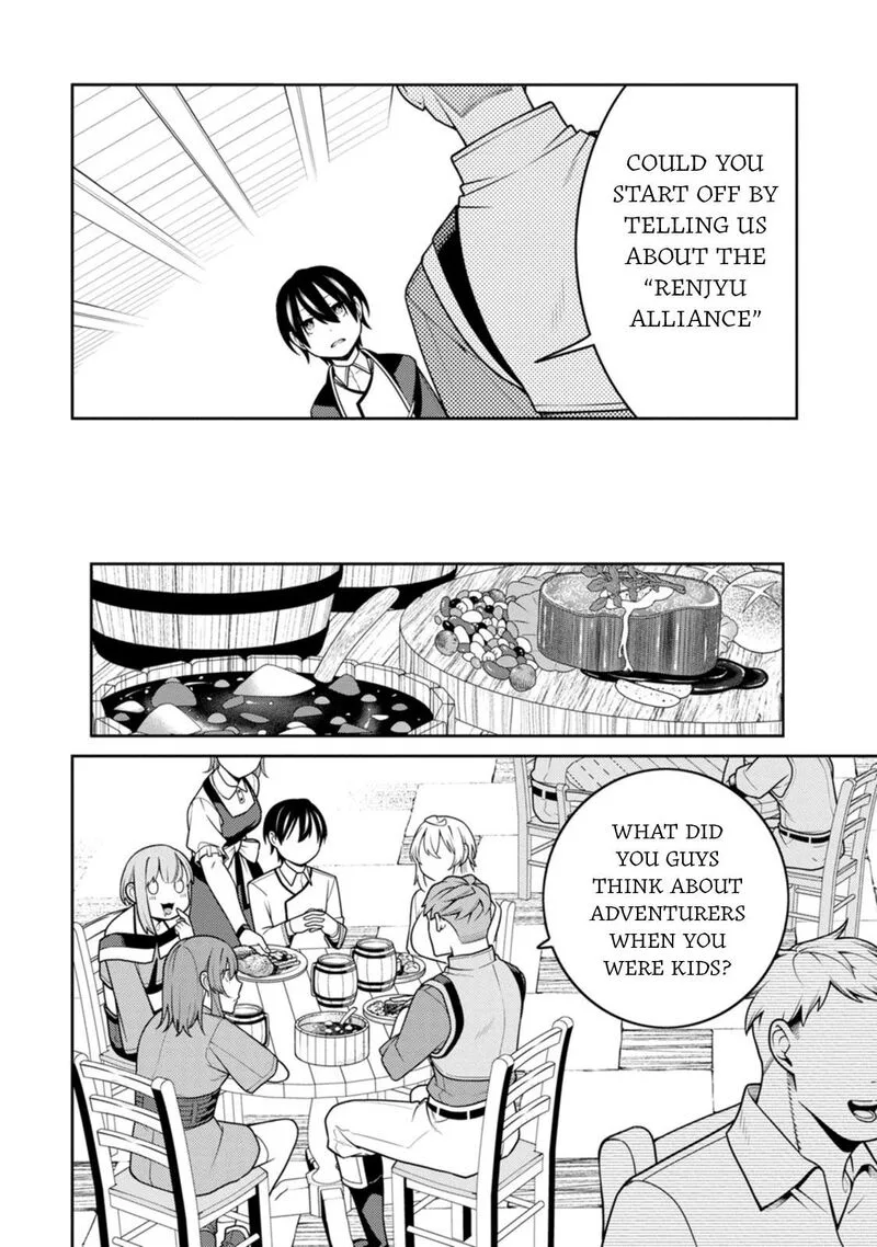 Saikyou Onmyouji no Isekai Tenseiki ~Geboku no Youkaidomo ni Kurabete Monster ga Yowaisugirundaga~ Chapter 33 page 15