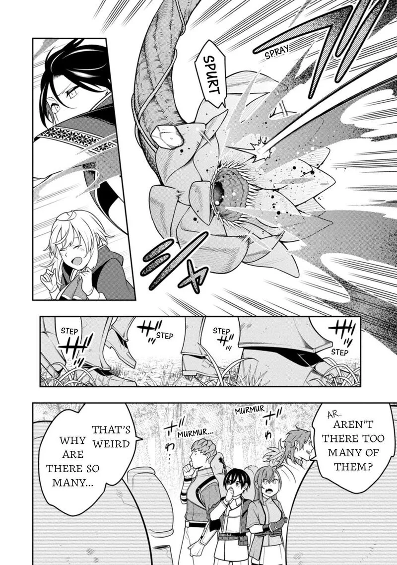 Saikyou Onmyouji no Isekai Tenseiki ~Geboku no Youkaidomo ni Kurabete Monster ga Yowaisugirundaga~ Chapter 33 page 5