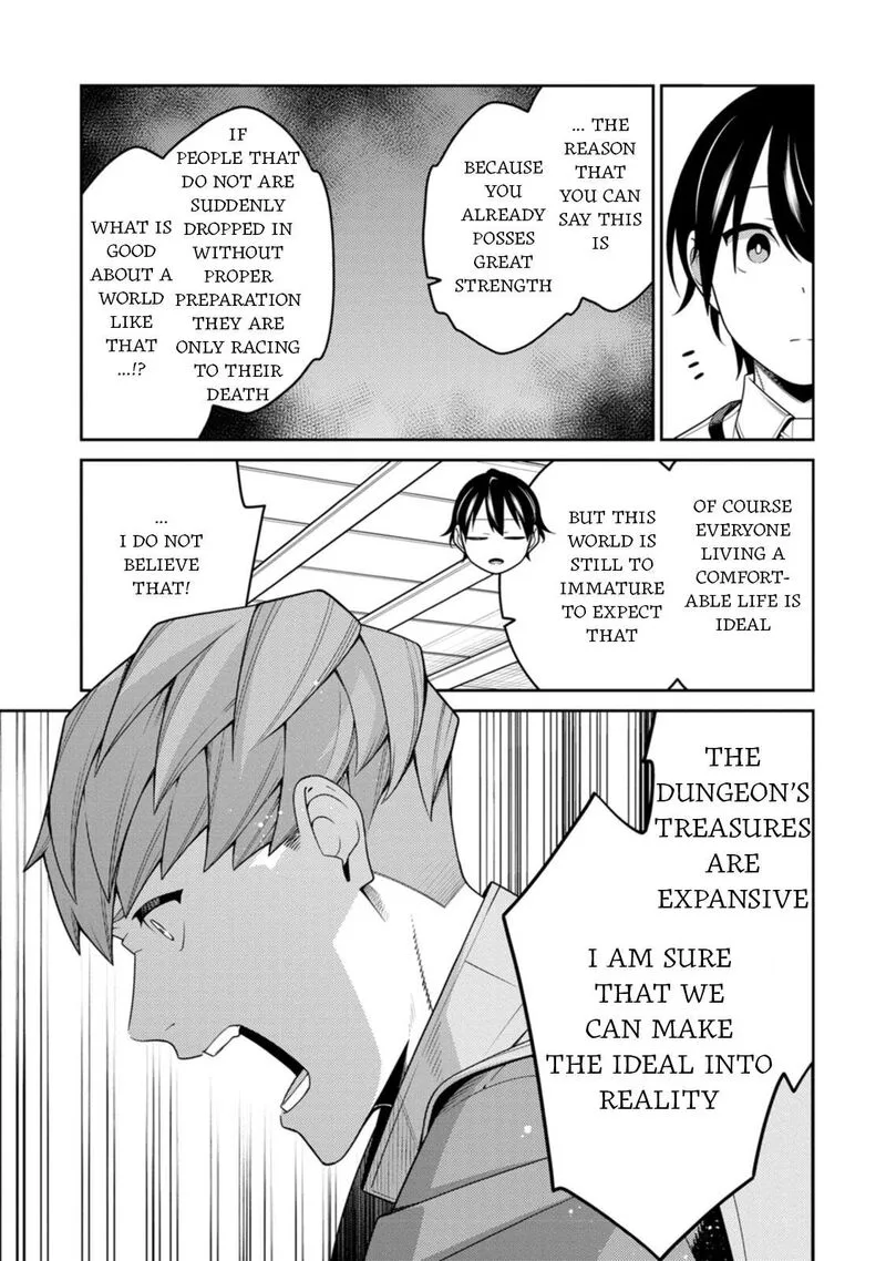 Saikyou Onmyouji no Isekai Tenseiki ~Geboku no Youkaidomo ni Kurabete Monster ga Yowaisugirundaga~ Chapter 33 page 26