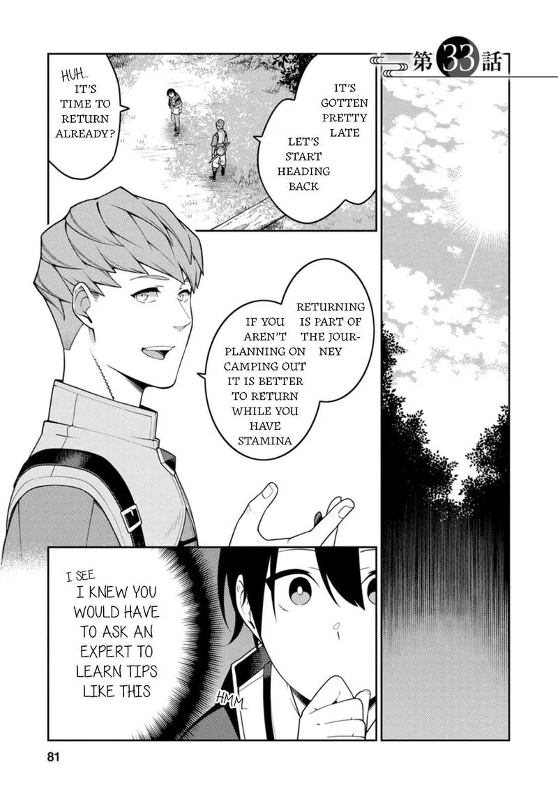 Saikyou Onmyouji no Isekai Tenseiki ~Geboku no Youkaidomo ni Kurabete Monster ga Yowaisugirundaga~ Chapter 33 page 2