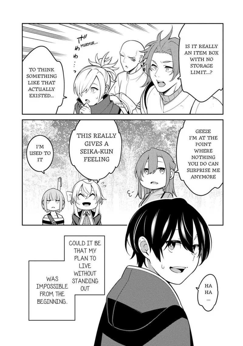Saikyou Onmyouji no Isekai Tenseiki ~Geboku no Youkaidomo ni Kurabete Monster ga Yowaisugirundaga~ Chapter 33 page 12