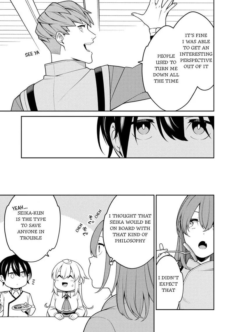 Saikyou Onmyouji no Isekai Tenseiki ~Geboku no Youkaidomo ni Kurabete Monster ga Yowaisugirundaga~ Chapter 33 page 28