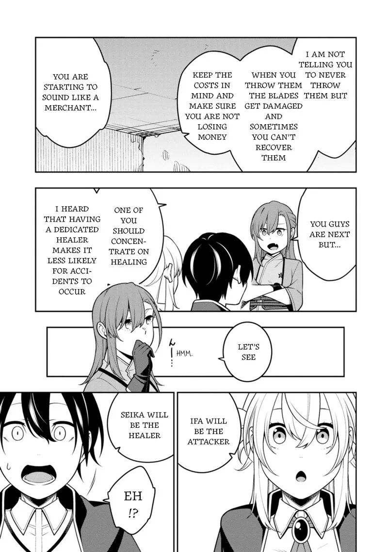 Saikyou Onmyouji no Isekai Tenseiki ~Geboku no Youkaidomo ni Kurabete Monster ga Yowaisugirundaga~ Chapter 34 page 10
