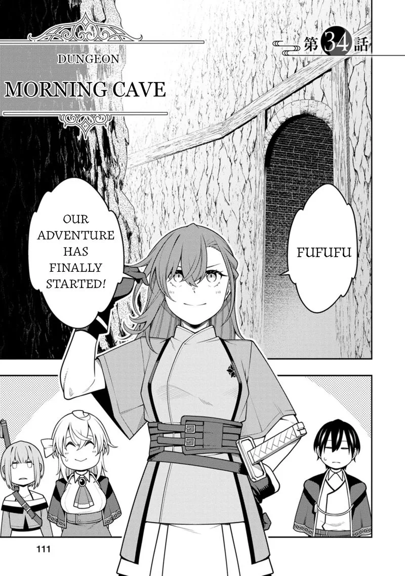 Saikyou Onmyouji no Isekai Tenseiki ~Geboku no Youkaidomo ni Kurabete Monster ga Yowaisugirundaga~ Chapter 34 page 2