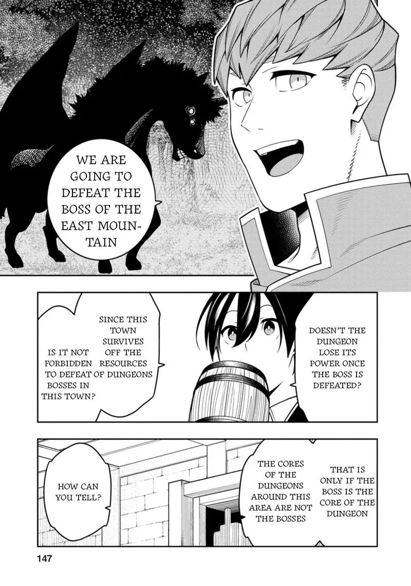 Saikyou Onmyouji no Isekai Tenseiki ~Geboku no Youkaidomo ni Kurabete Monster ga Yowaisugirundaga~ Chapter 35 page 20