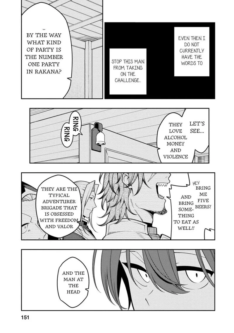 Saikyou Onmyouji no Isekai Tenseiki ~Geboku no Youkaidomo ni Kurabete Monster ga Yowaisugirundaga~ Chapter 35 page 24