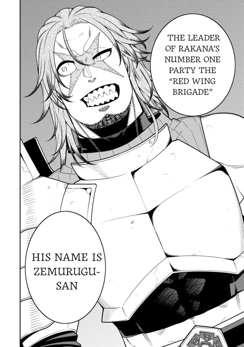 Saikyou Onmyouji no Isekai Tenseiki ~Geboku no Youkaidomo ni Kurabete Monster ga Yowaisugirundaga~ Chapter 35 page 25