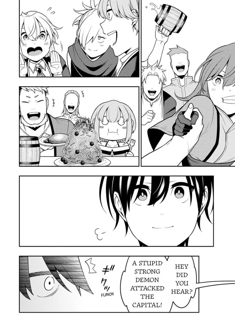 Saikyou Onmyouji no Isekai Tenseiki ~Geboku no Youkaidomo ni Kurabete Monster ga Yowaisugirundaga~ Chapter 35 page 13