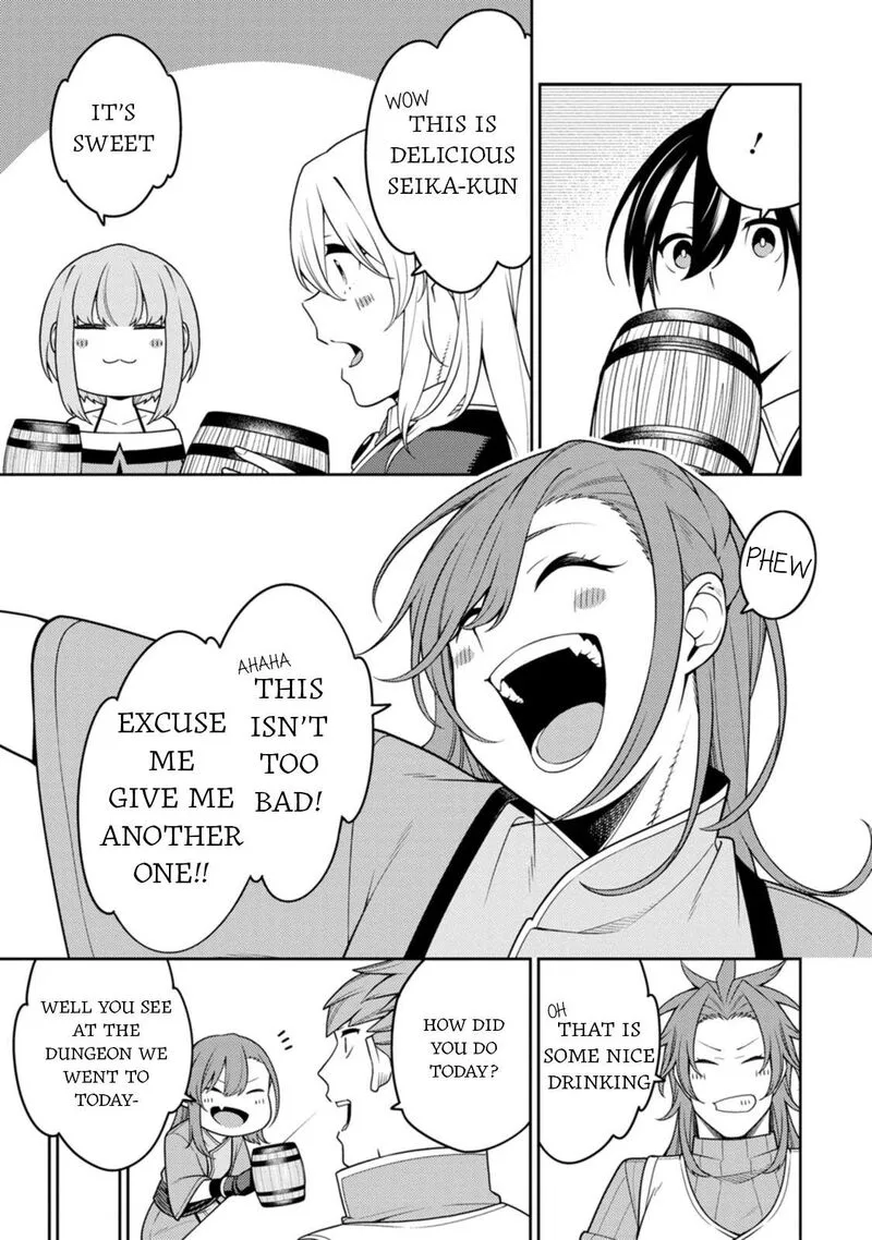 Saikyou Onmyouji no Isekai Tenseiki ~Geboku no Youkaidomo ni Kurabete Monster ga Yowaisugirundaga~ Chapter 35 page 12