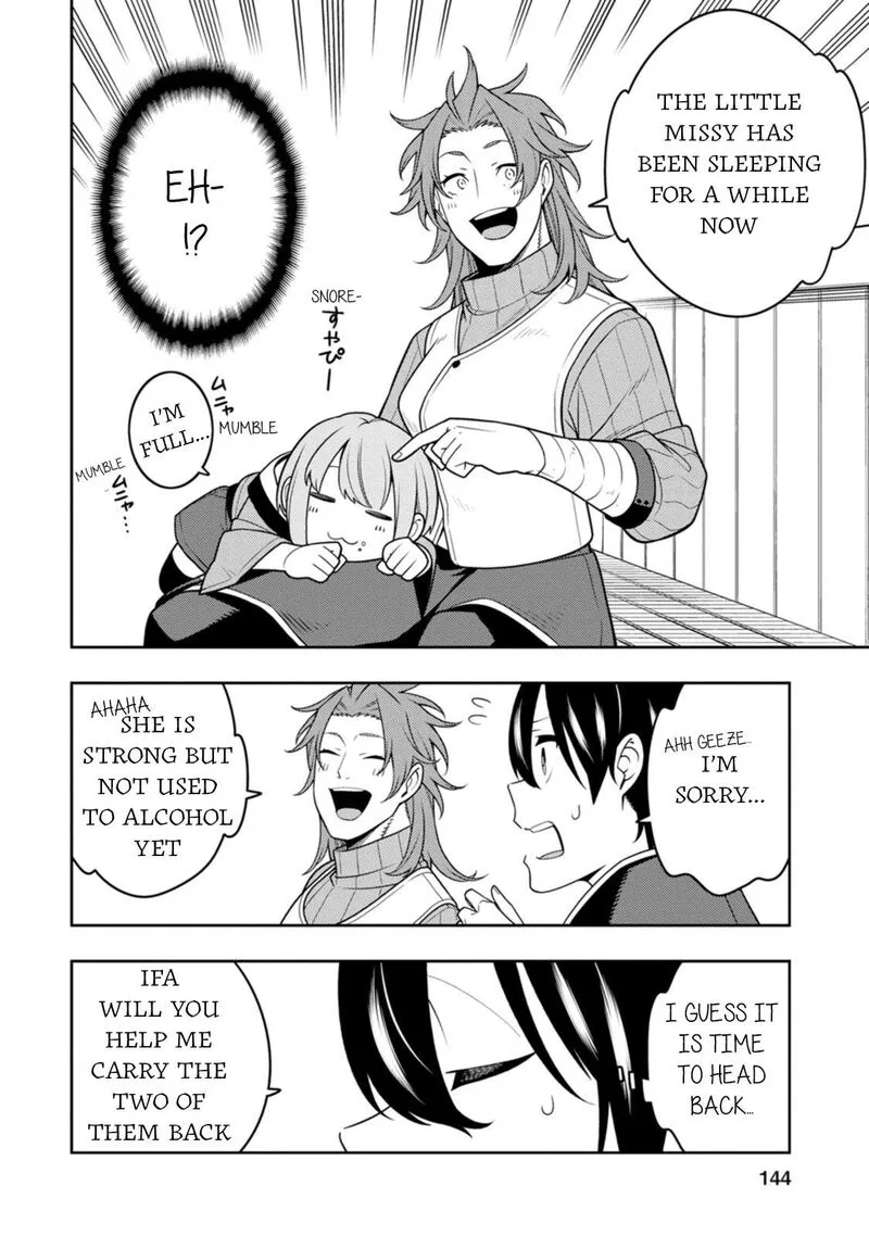 Saikyou Onmyouji no Isekai Tenseiki ~Geboku no Youkaidomo ni Kurabete Monster ga Yowaisugirundaga~ Chapter 35 page 17