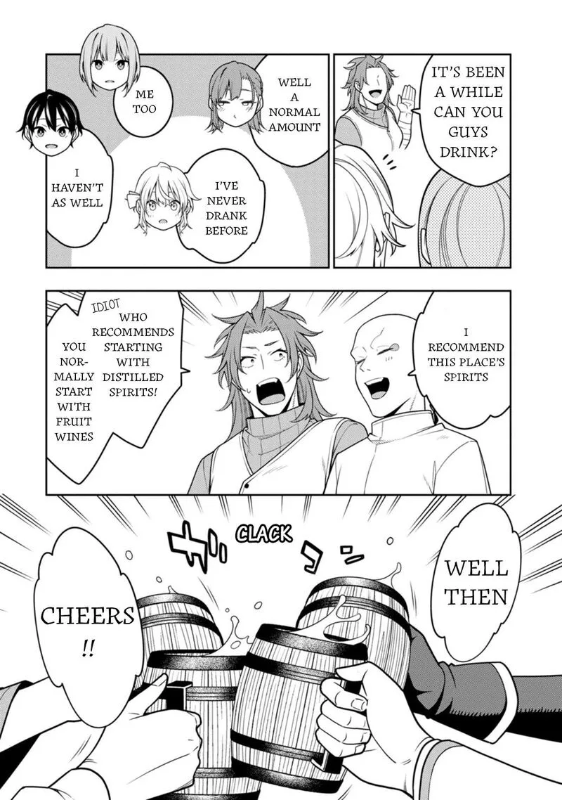 Saikyou Onmyouji no Isekai Tenseiki ~Geboku no Youkaidomo ni Kurabete Monster ga Yowaisugirundaga~ Chapter 35 page 11