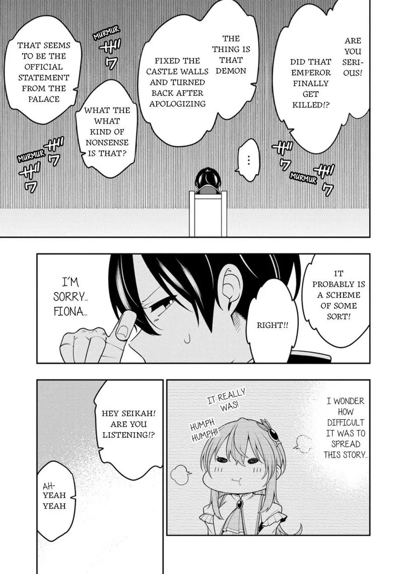Saikyou Onmyouji no Isekai Tenseiki ~Geboku no Youkaidomo ni Kurabete Monster ga Yowaisugirundaga~ Chapter 35 page 14