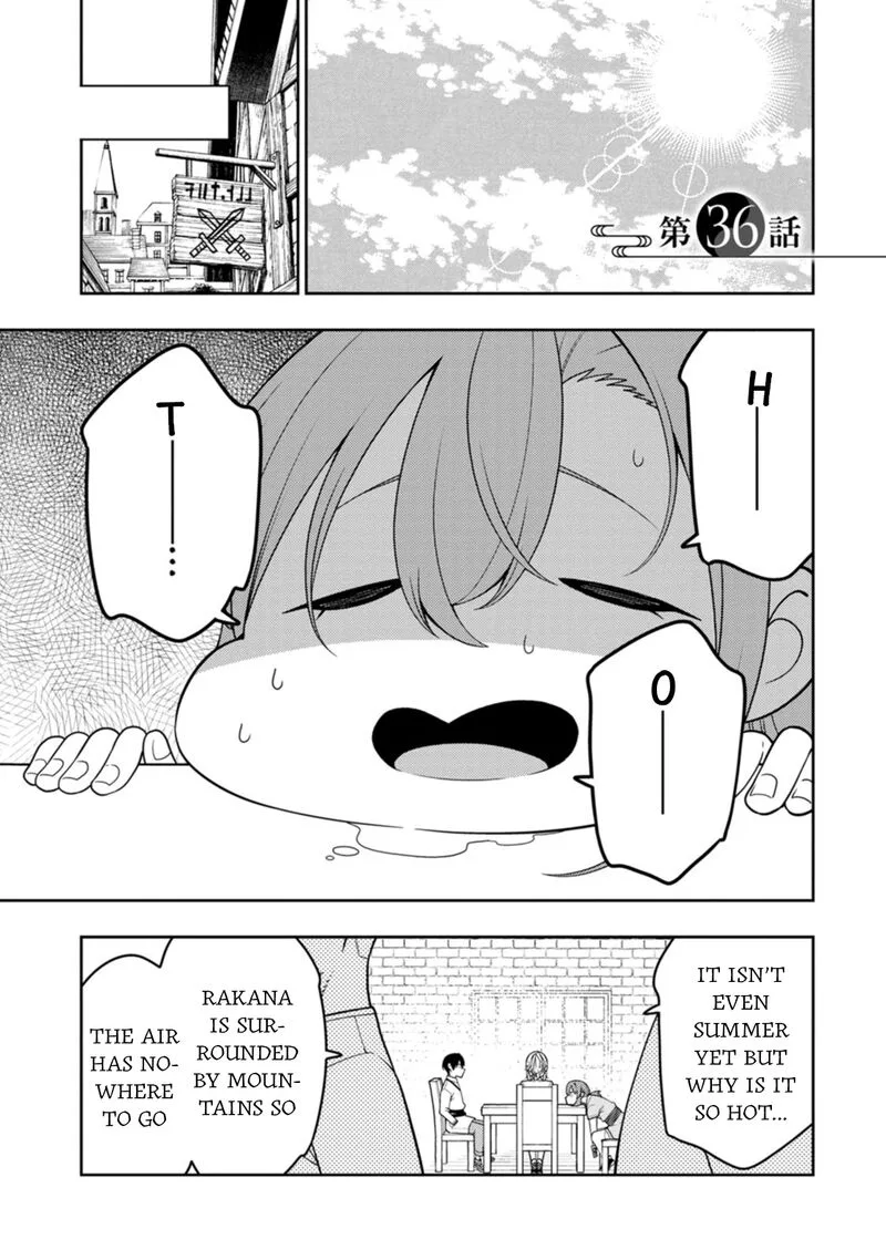 Saikyou Onmyouji no Isekai Tenseiki ~Geboku no Youkaidomo ni Kurabete Monster ga Yowaisugirundaga~ Chapter 36 page 1
