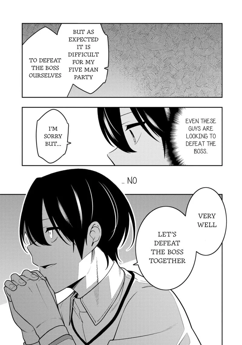 Saikyou Onmyouji no Isekai Tenseiki ~Geboku no Youkaidomo ni Kurabete Monster ga Yowaisugirundaga~ Chapter 36 page 23