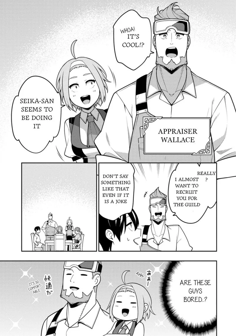 Saikyou Onmyouji no Isekai Tenseiki ~Geboku no Youkaidomo ni Kurabete Monster ga Yowaisugirundaga~ Chapter 36 page 7