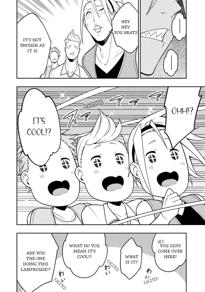 Saikyou Onmyouji no Isekai Tenseiki ~Geboku no Youkaidomo ni Kurabete Monster ga Yowaisugirundaga~ Chapter 36 page 8