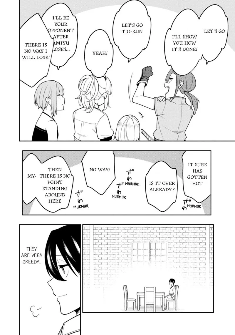 Saikyou Onmyouji no Isekai Tenseiki ~Geboku no Youkaidomo ni Kurabete Monster ga Yowaisugirundaga~ Chapter 36 page 14